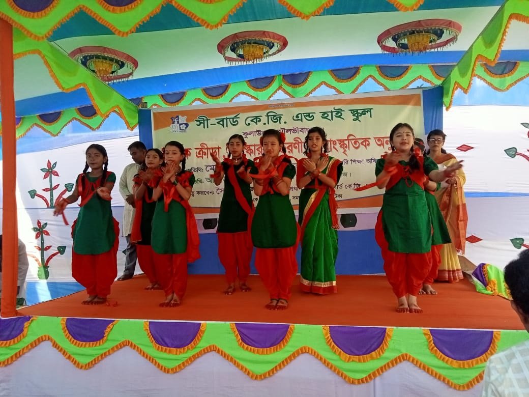 our-school